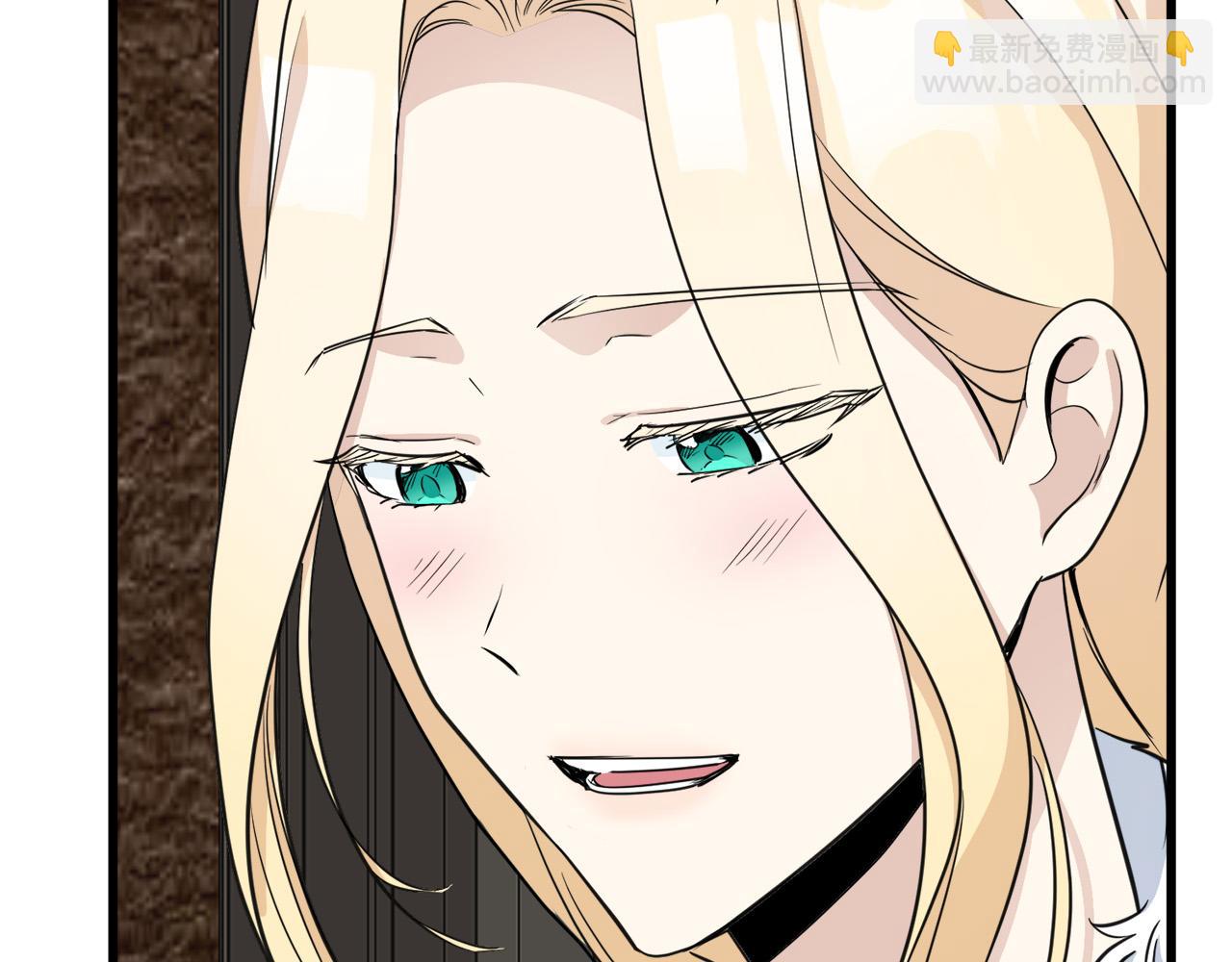 惡女的王座 - 第43話 記得保暖(2/4) - 5