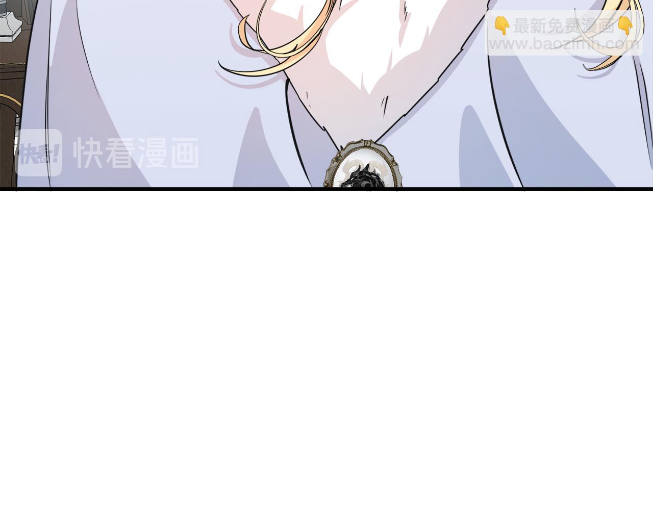 惡女的王座 - 第43話 記得保暖(2/4) - 1