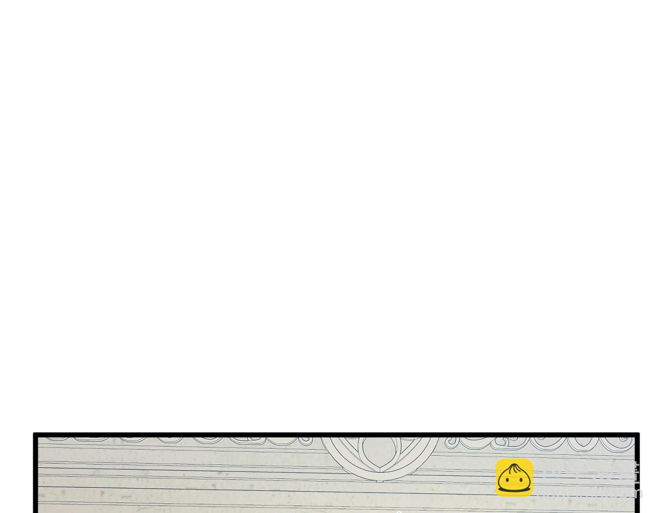 惡女的王座 - 第43話 記得保暖(2/4) - 3