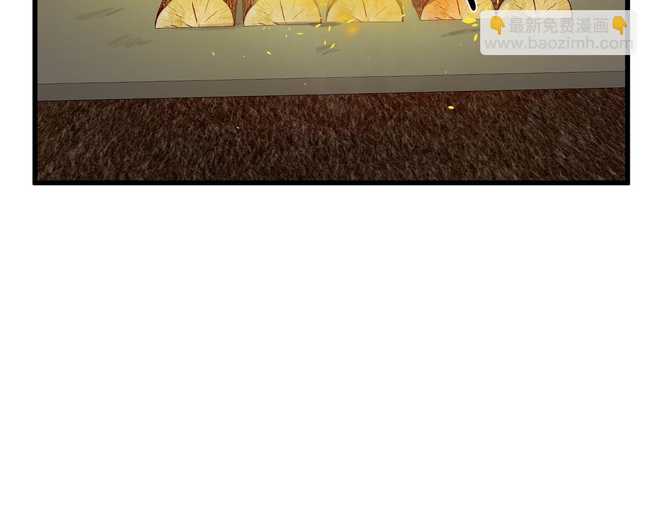 惡女的王座 - 第43話 記得保暖(2/4) - 5