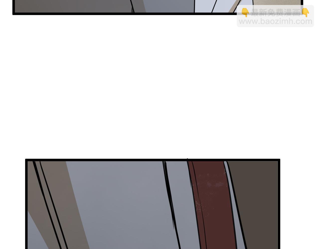 惡女的王座 - 第45話 晚安吻(3/4) - 1