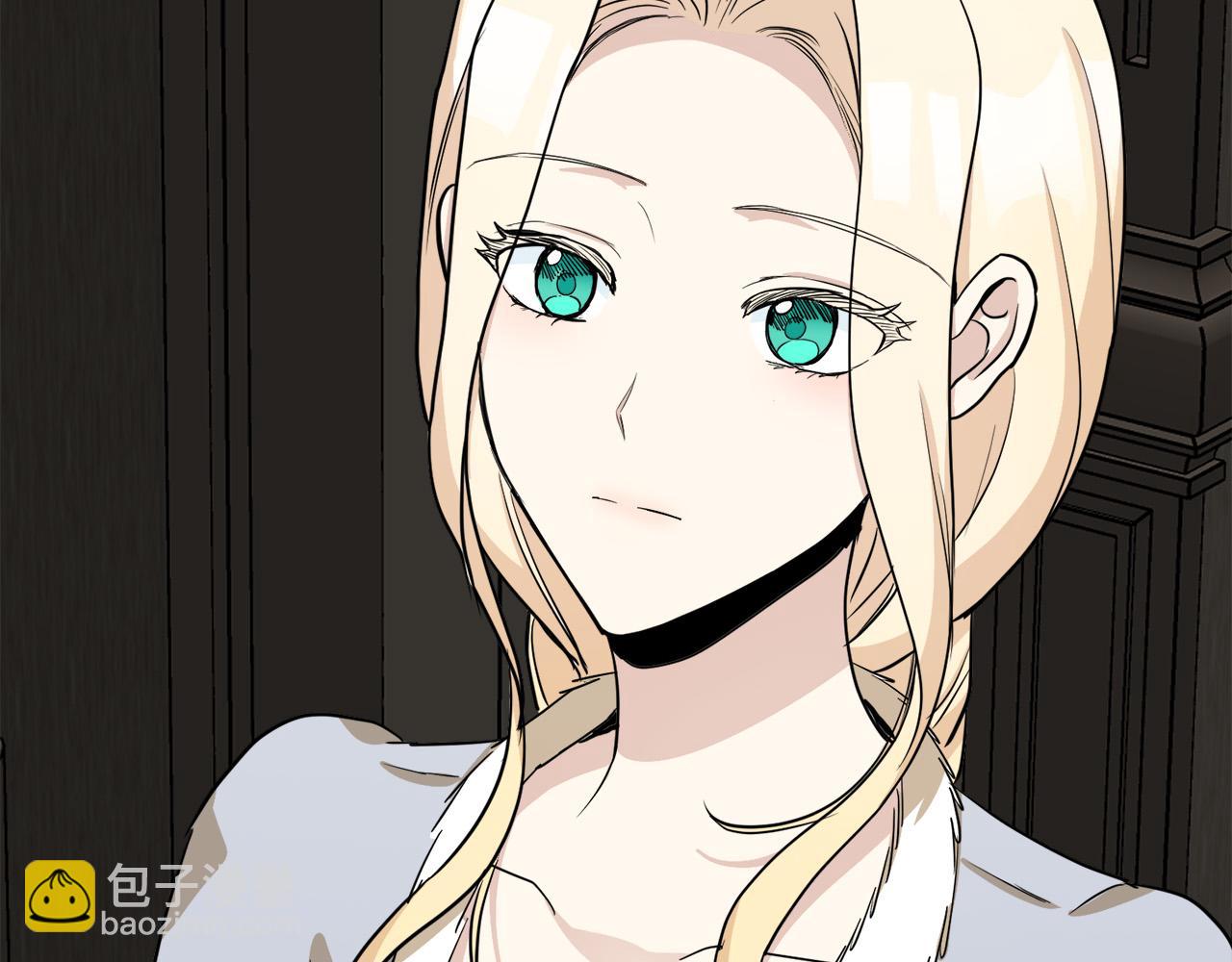 惡女的王座 - 第45話 晚安吻(3/4) - 5