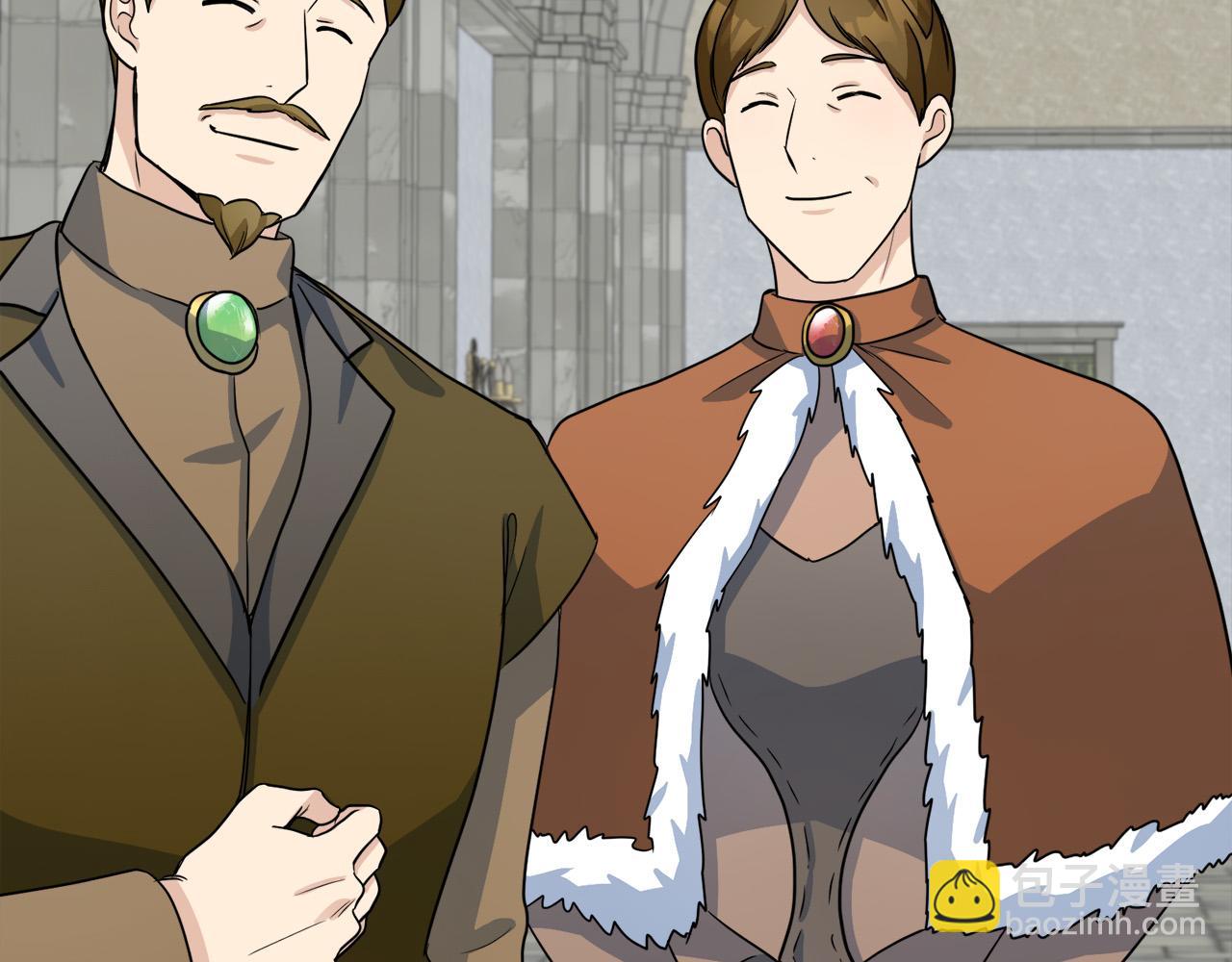 惡女的王座 - 第45話 晚安吻(3/4) - 5