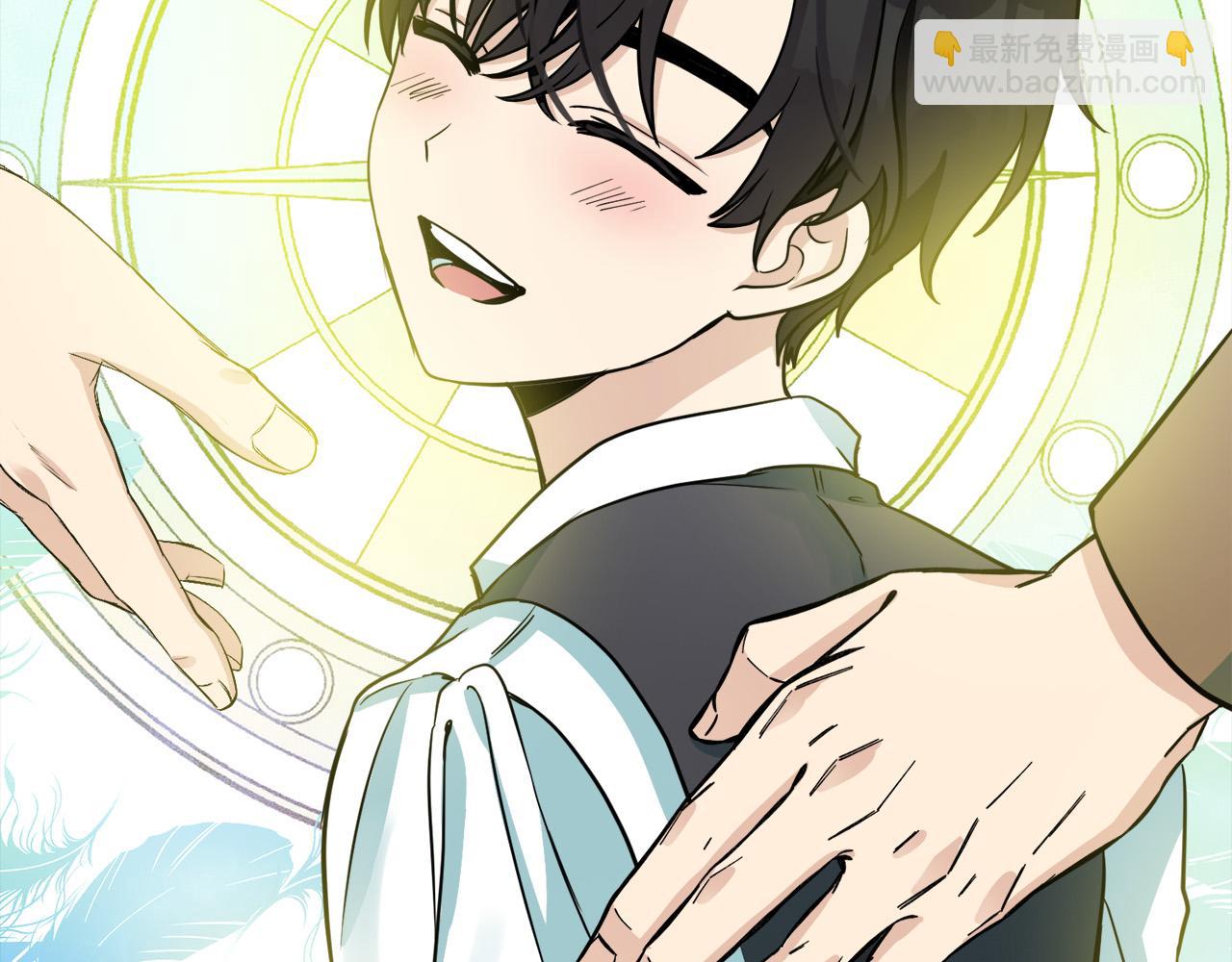 惡女的王座 - 第45話 晚安吻(3/4) - 8