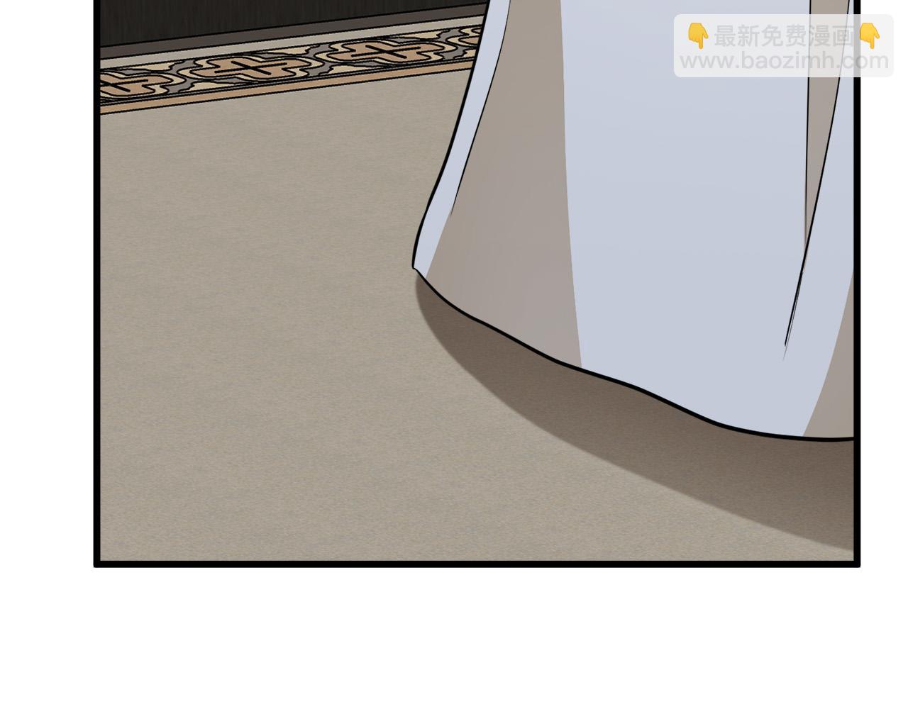 惡女的王座 - 第45話 晚安吻(4/4) - 3