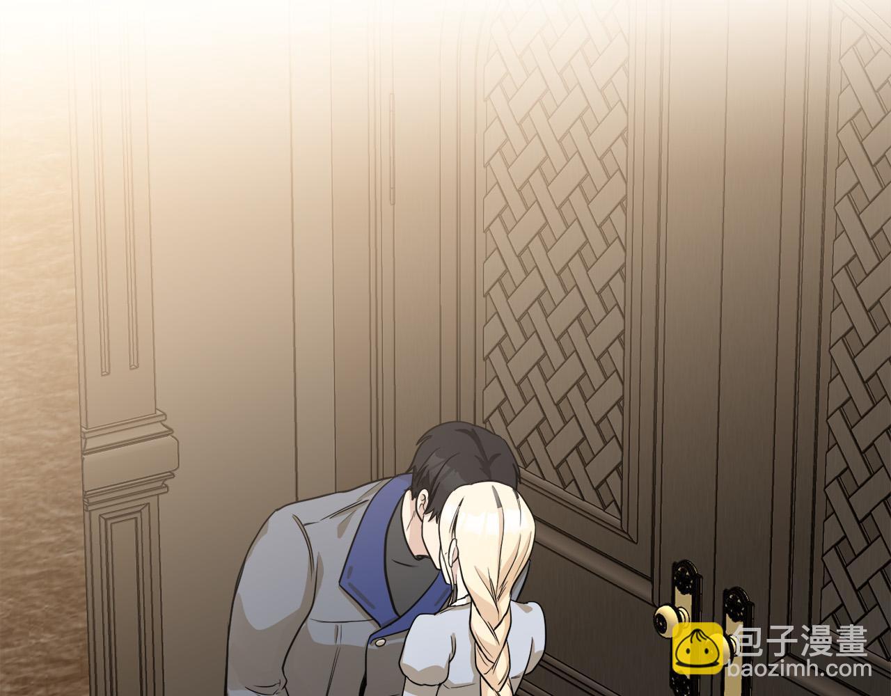 惡女的王座 - 第45話 晚安吻(4/4) - 3