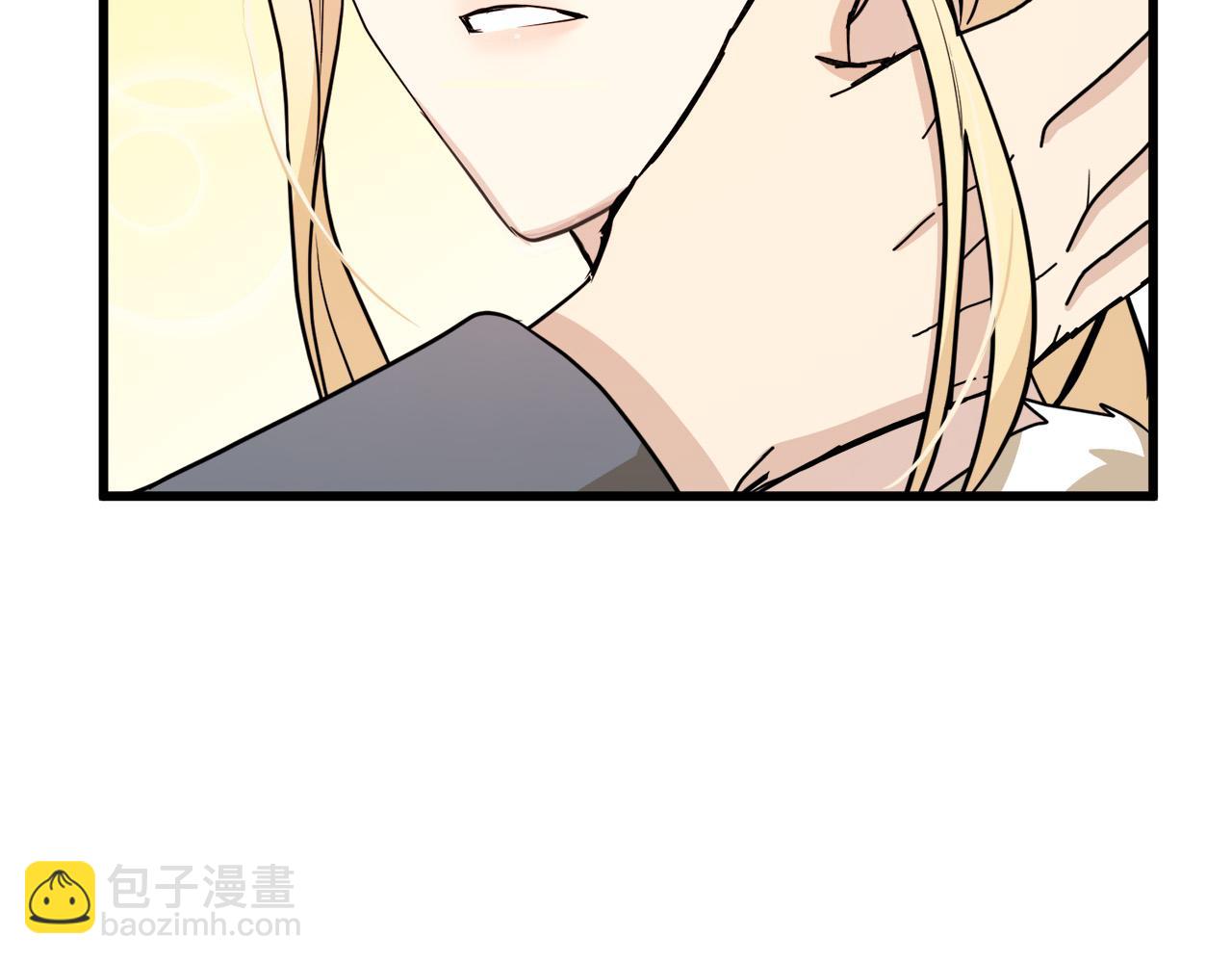 惡女的王座 - 第45話 晚安吻(4/4) - 7