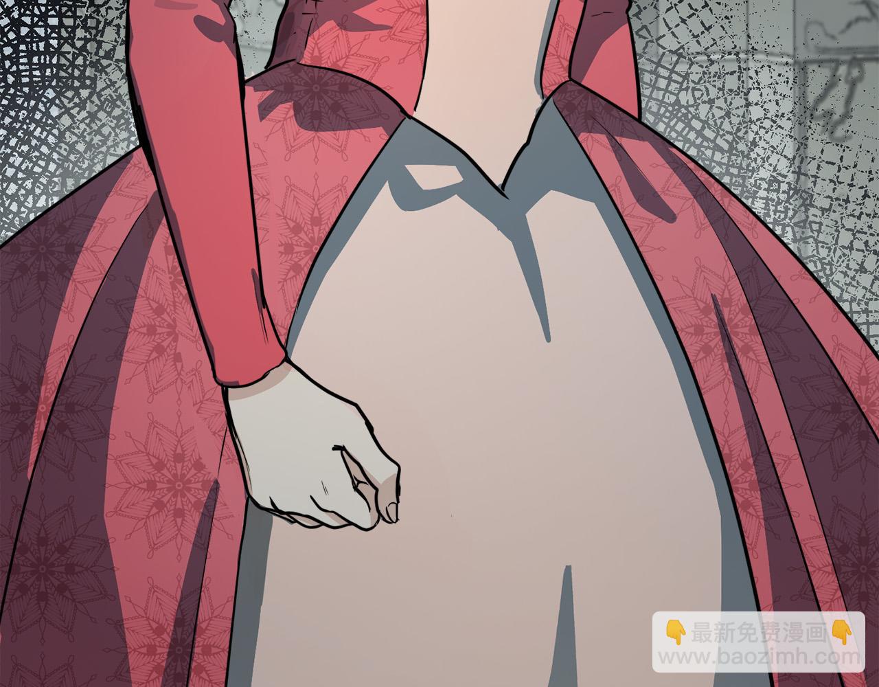 惡女的王座 - 第45話 晚安吻(4/4) - 5