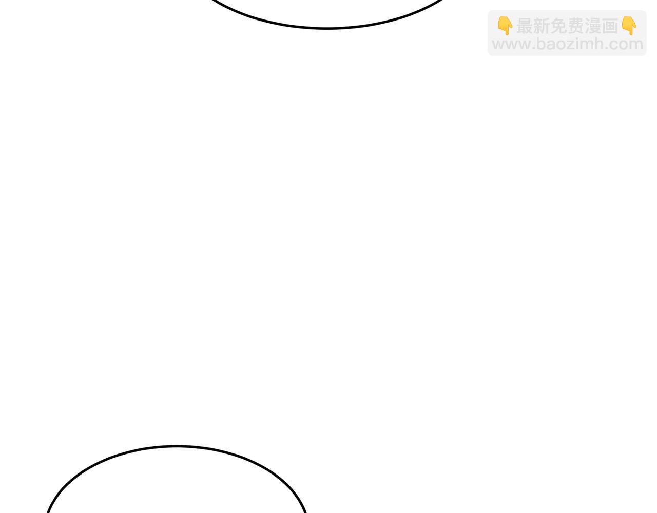 惡女的王座 - 第45話 晚安吻(1/4) - 6