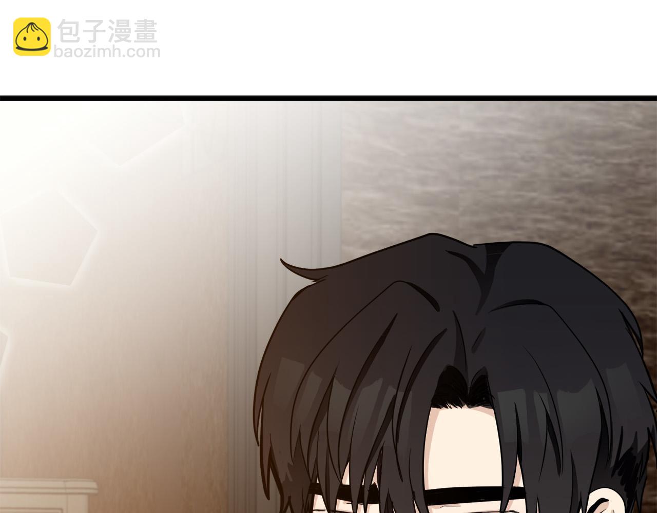 惡女的王座 - 第45話 晚安吻(2/4) - 4