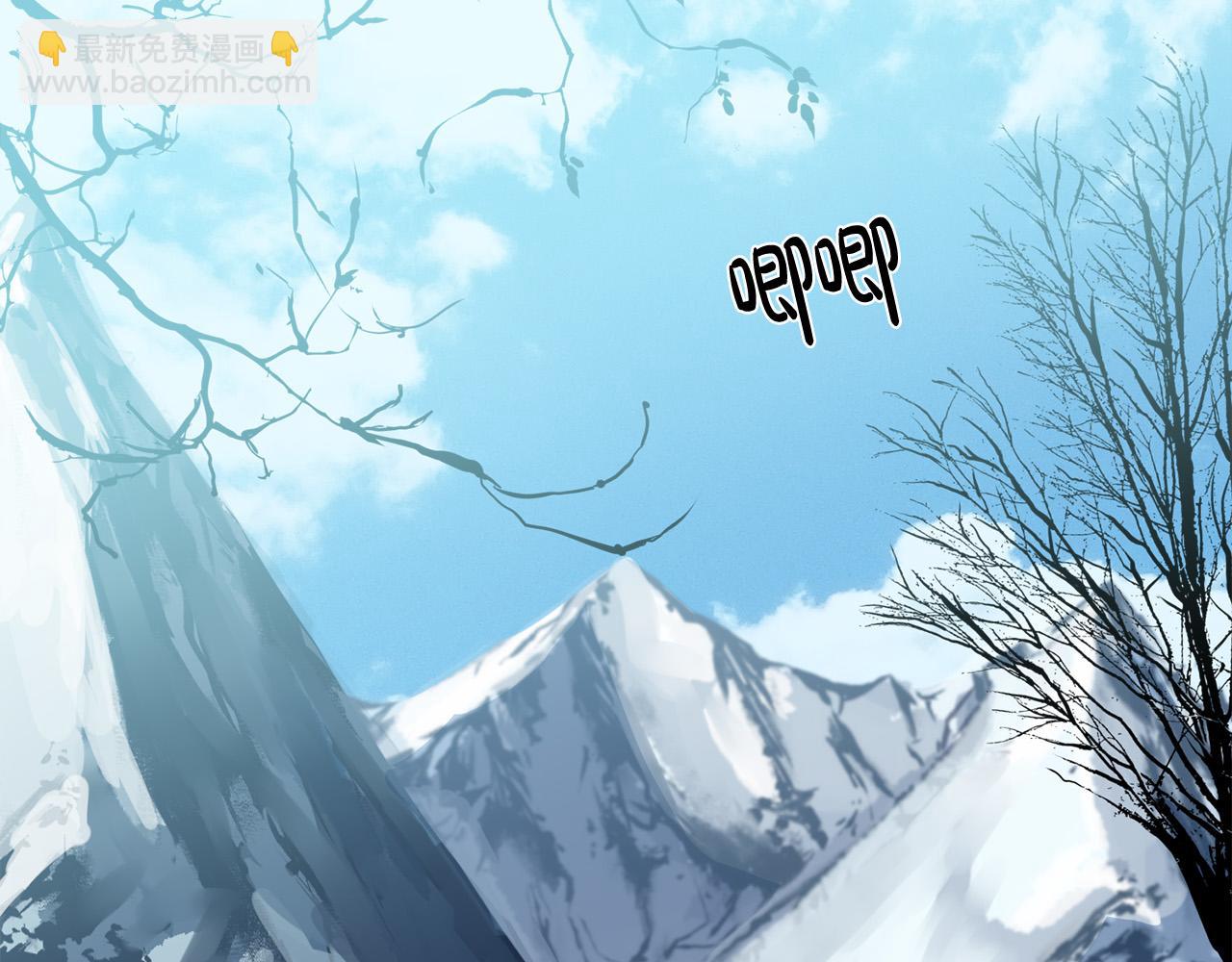 惡女的王座 - 第47話 氣炸綠茶！(3/3) - 4