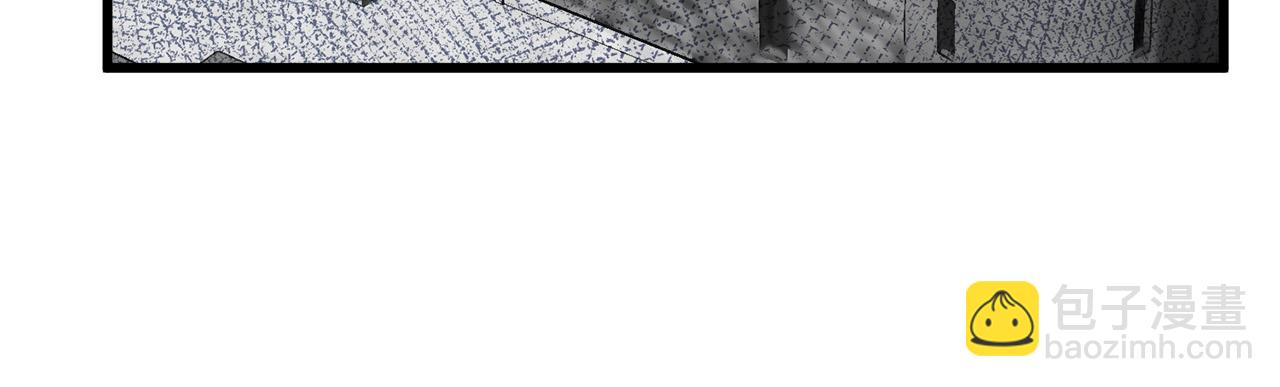 惡女的王座 - 第47話 氣炸綠茶！(3/3) - 8