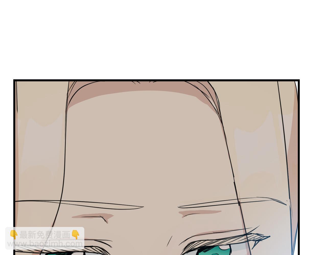 惡女的王座 - 第47話 氣炸綠茶！(3/3) - 1