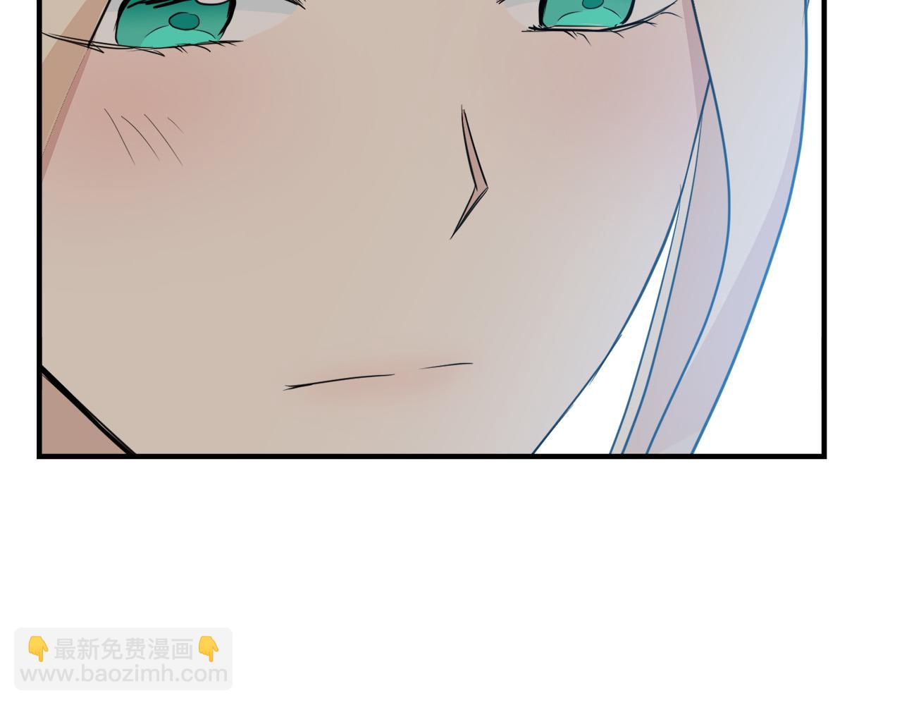 惡女的王座 - 第47話 氣炸綠茶！(3/3) - 2