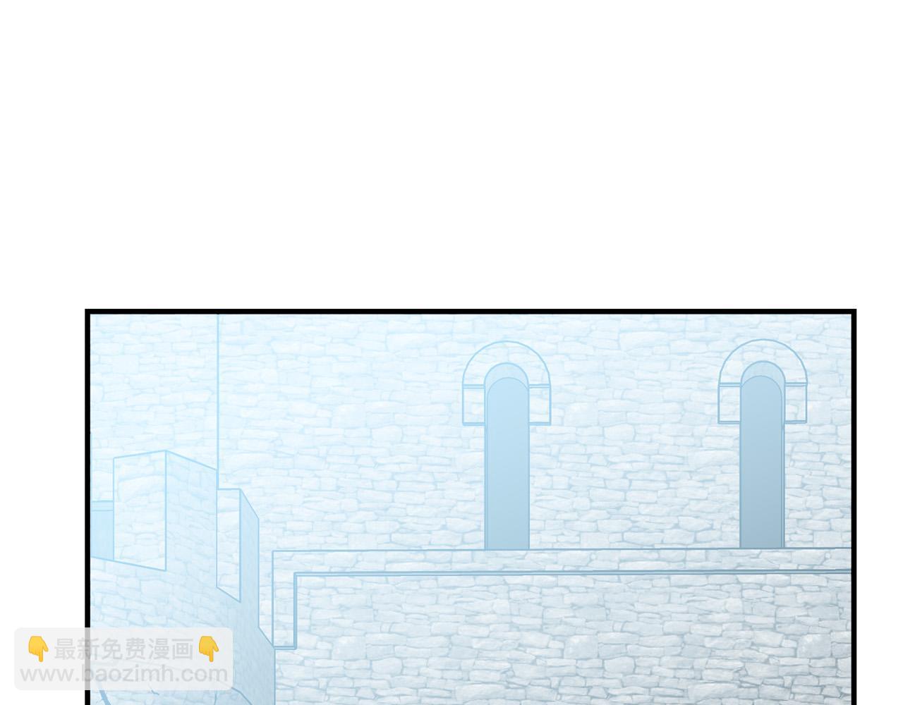 惡女的王座 - 第47話 氣炸綠茶！(3/3) - 3