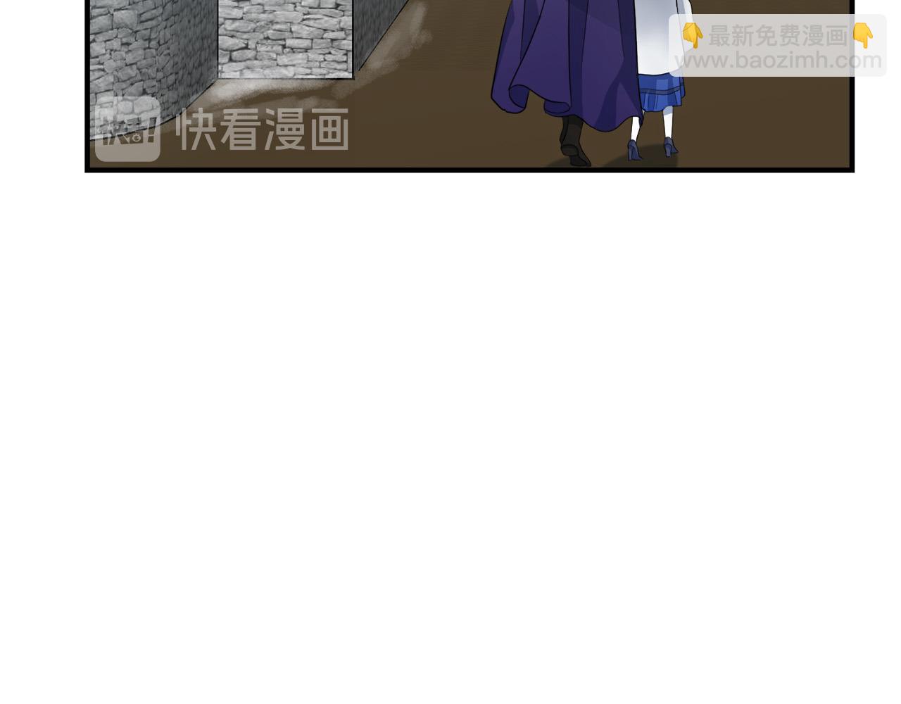 惡女的王座 - 第47話 氣炸綠茶！(3/3) - 5