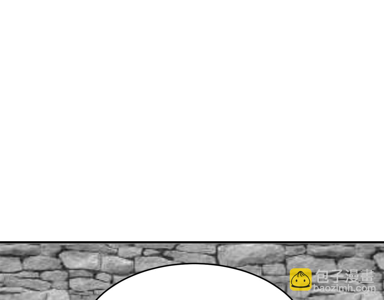 惡女的王座 - 第47話 氣炸綠茶！(3/3) - 1