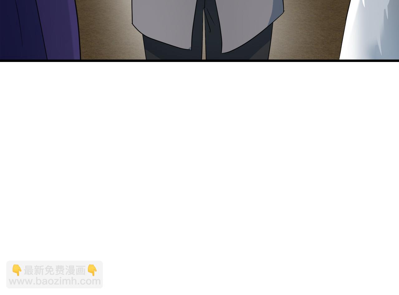 惡女的王座 - 第47話 氣炸綠茶！(3/3) - 4