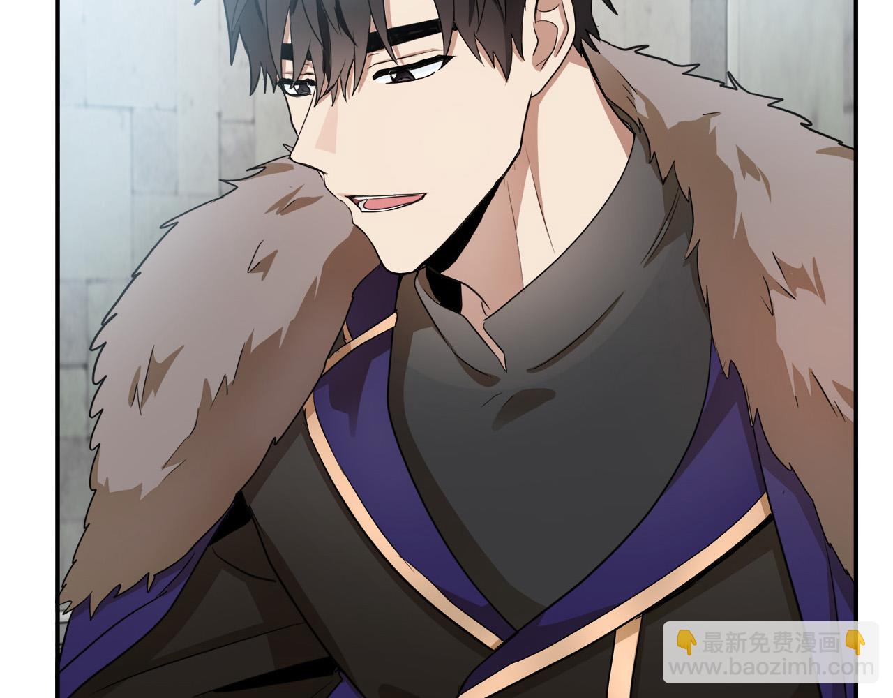 惡女的王座 - 第47話 氣炸綠茶！(3/3) - 1