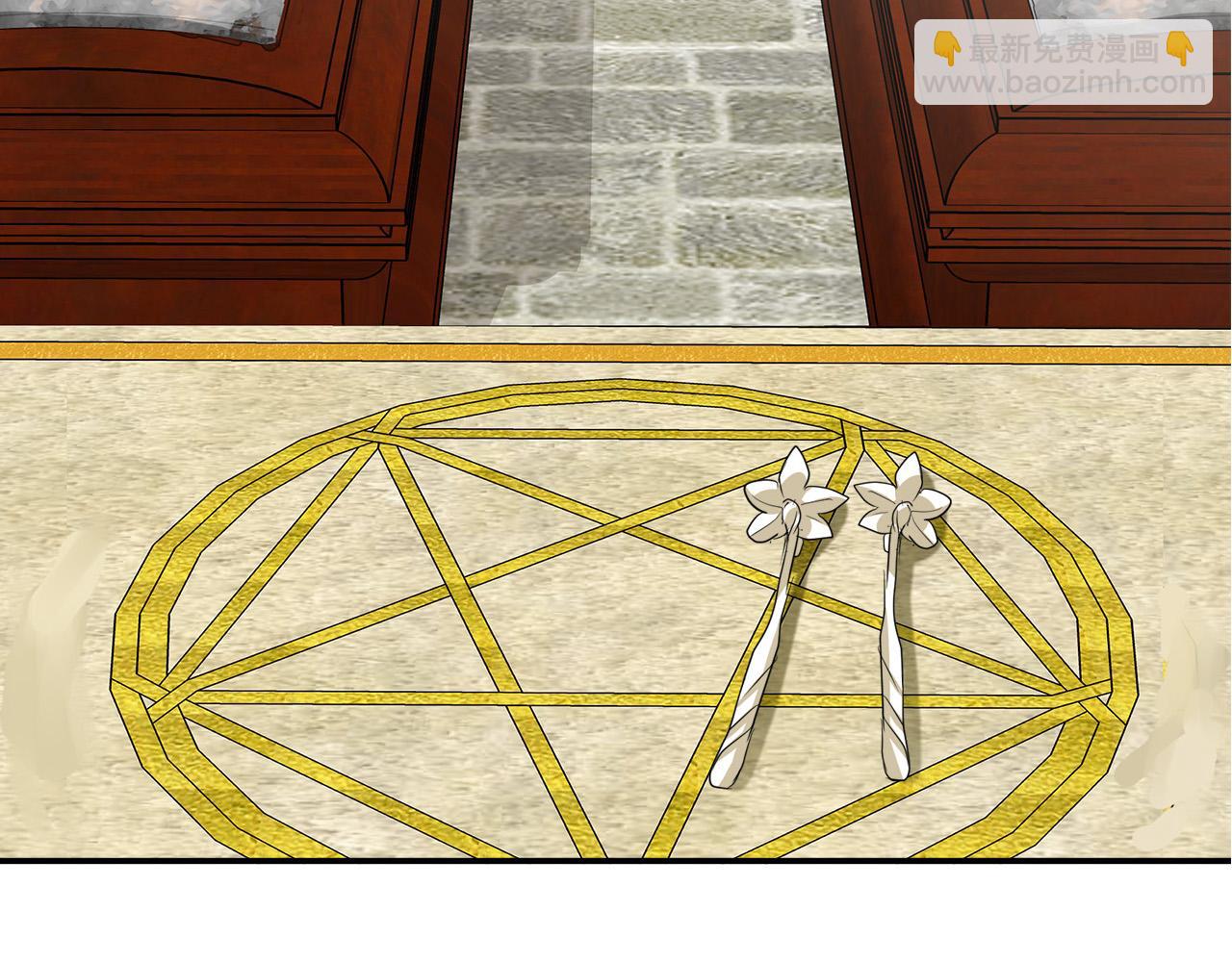 惡女的王座 - 第47話 氣炸綠茶！(3/3) - 3