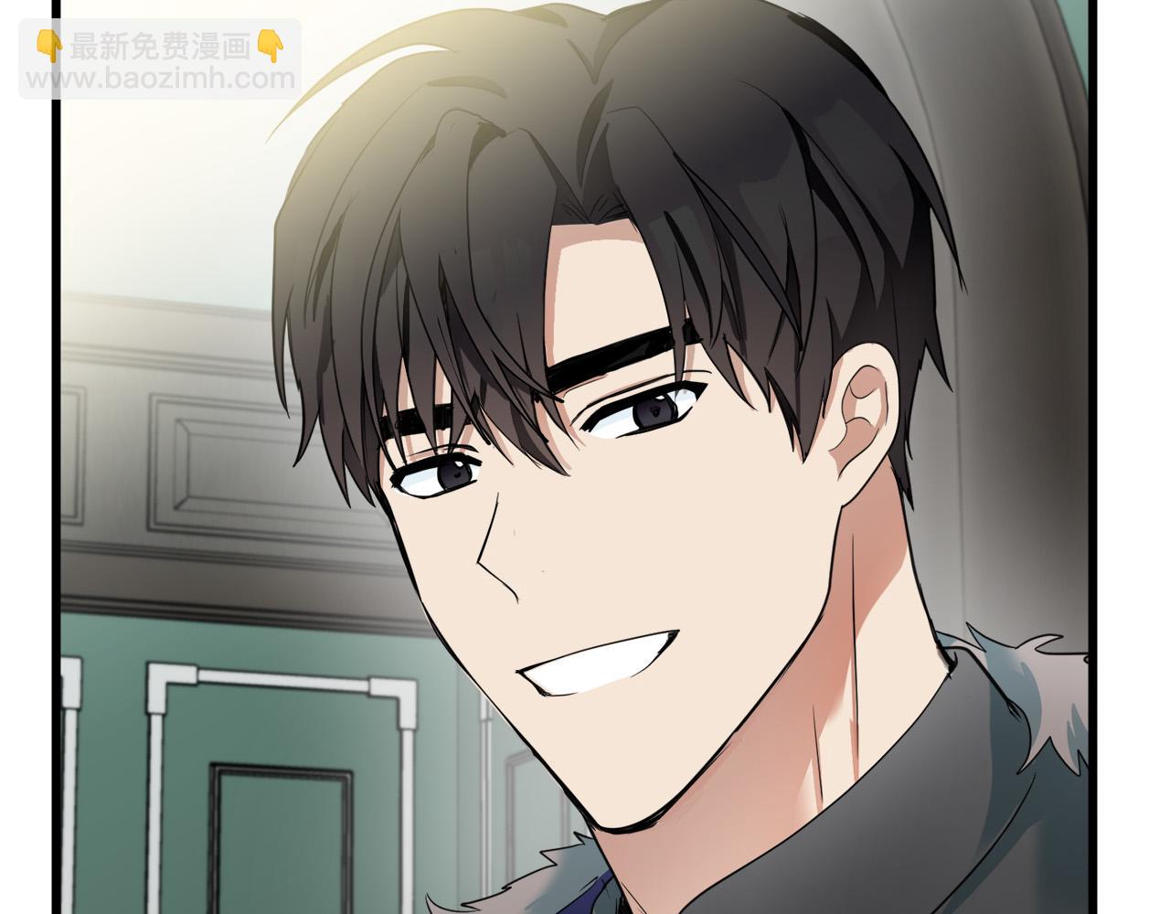 惡女的王座 - 第47話 氣炸綠茶！(1/3) - 8