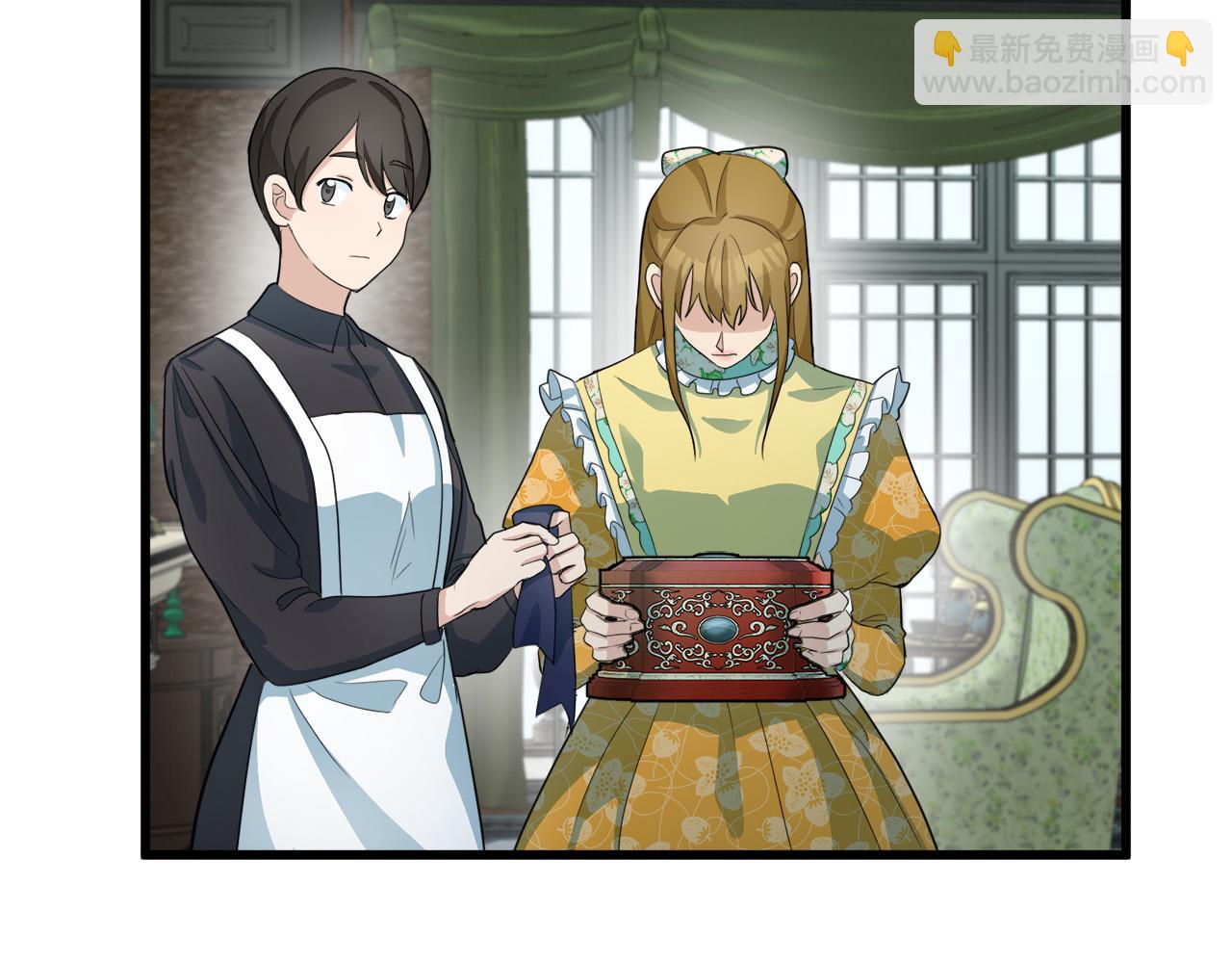 惡女的王座 - 第47話 氣炸綠茶！(2/3) - 3