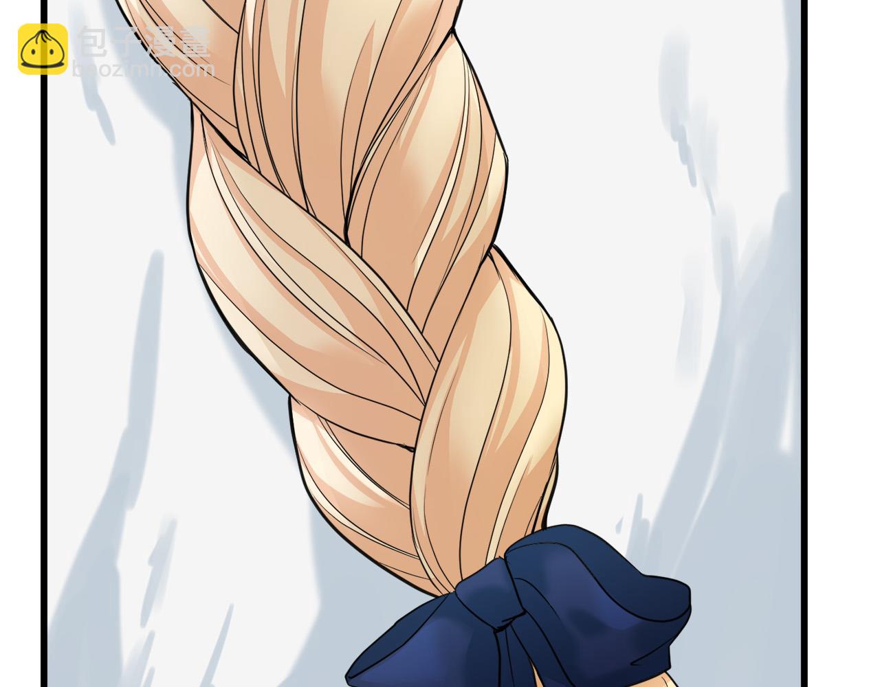 惡女的王座 - 第47話 氣炸綠茶！(2/3) - 6