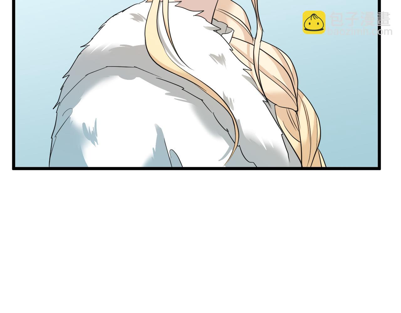 惡女的王座 - 第47話 氣炸綠茶！(2/3) - 1