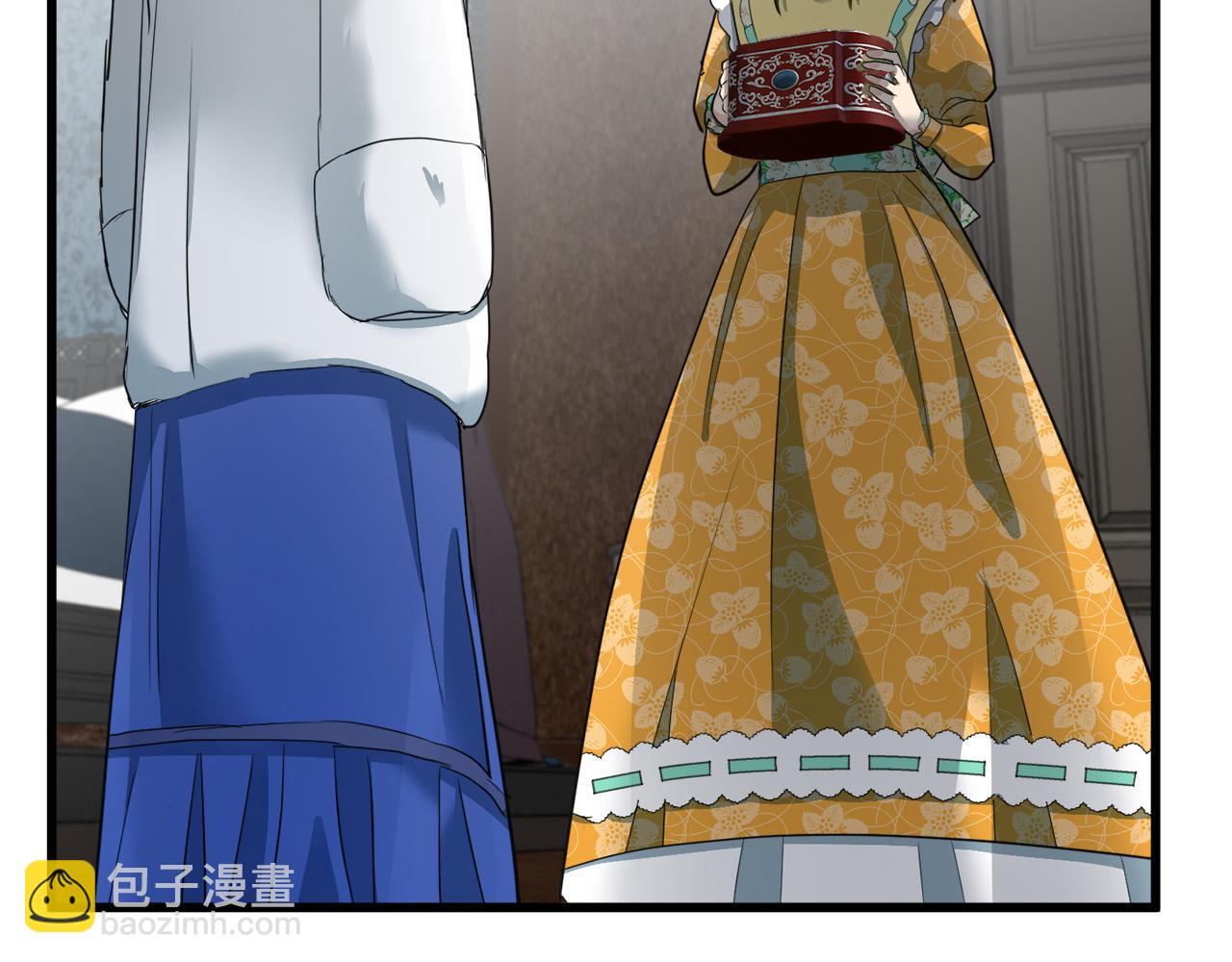 惡女的王座 - 第47話 氣炸綠茶！(2/3) - 4