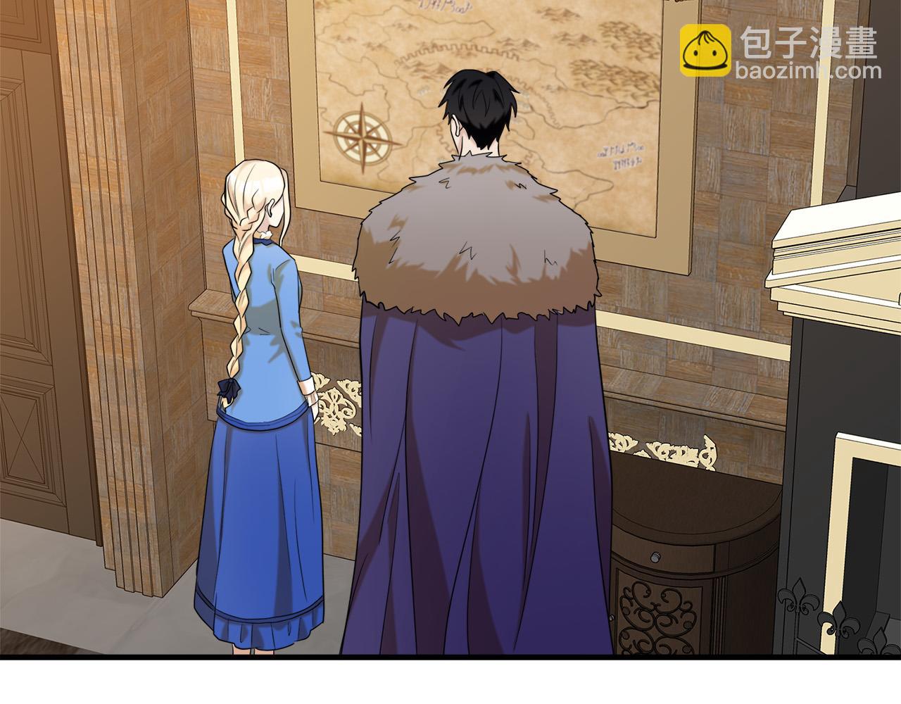 惡女的王座 - 第49話 產生分歧(3/4) - 5