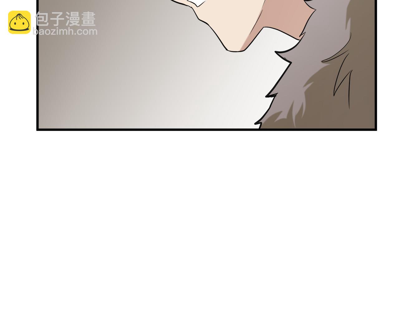 惡女的王座 - 第49話 產生分歧(3/4) - 8