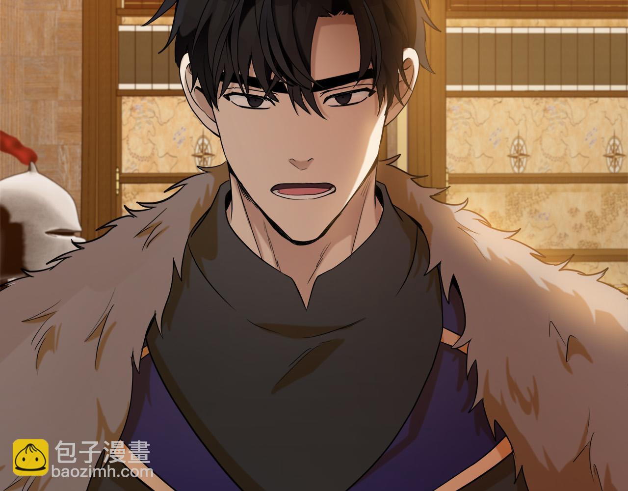 惡女的王座 - 第49話 產生分歧(3/4) - 4