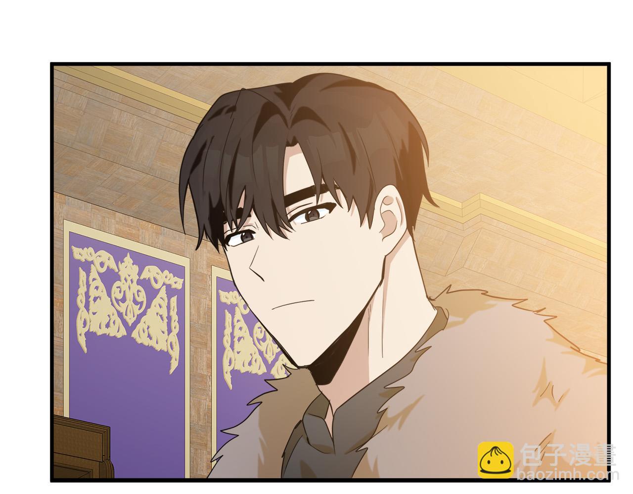 惡女的王座 - 第49話 產生分歧(3/4) - 8