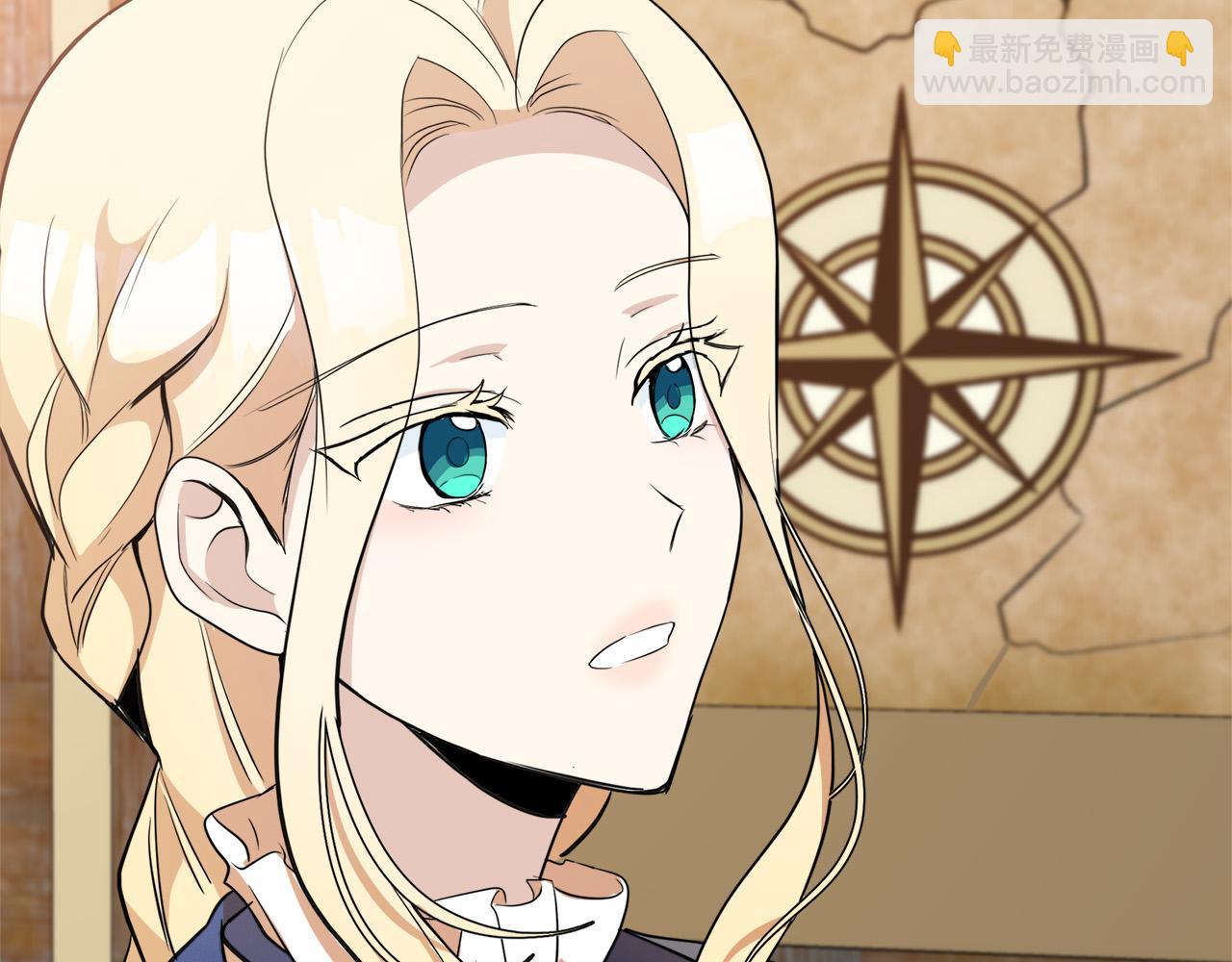 惡女的王座 - 第49話 產生分歧(4/4) - 5