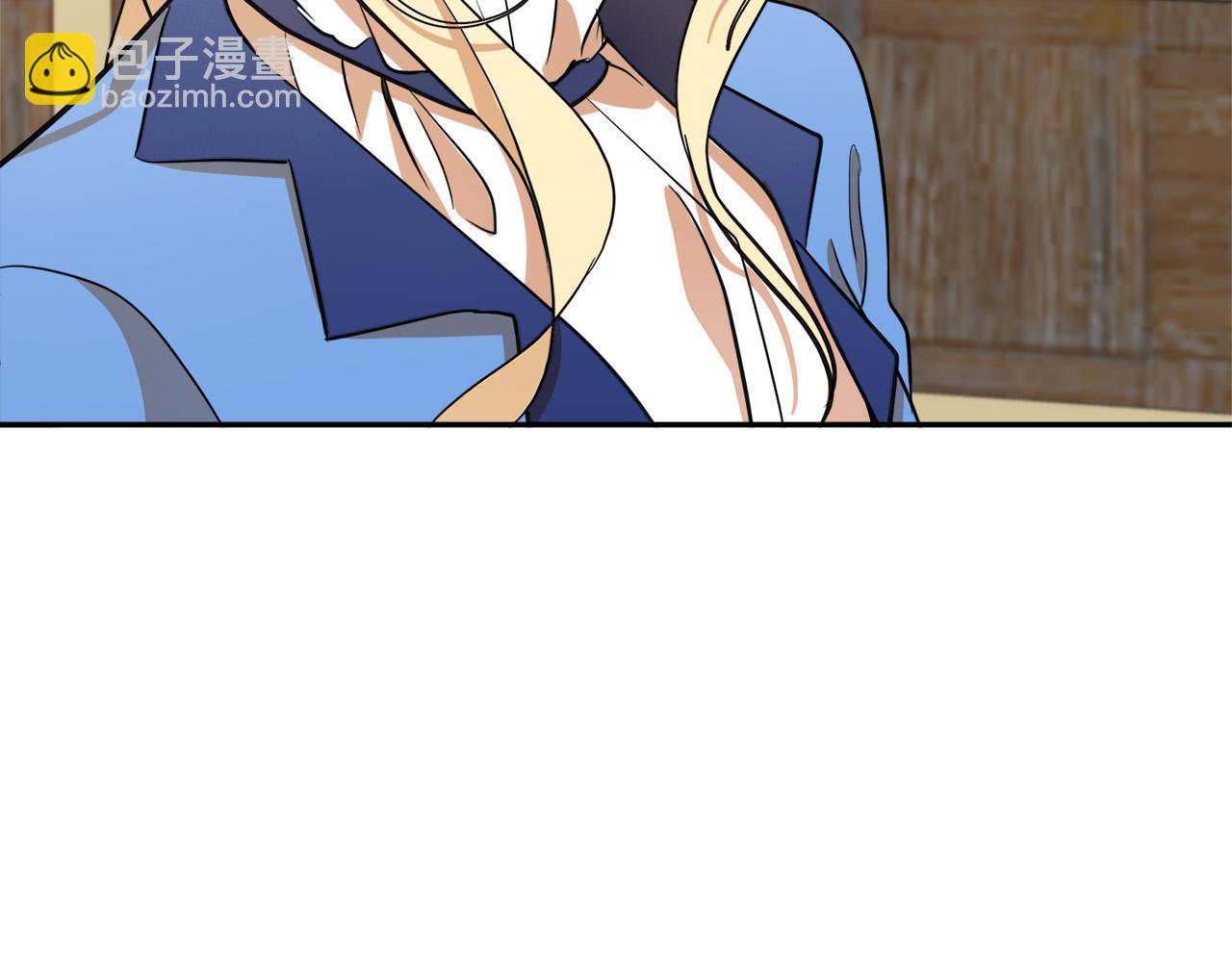 惡女的王座 - 第49話 產生分歧(4/4) - 6