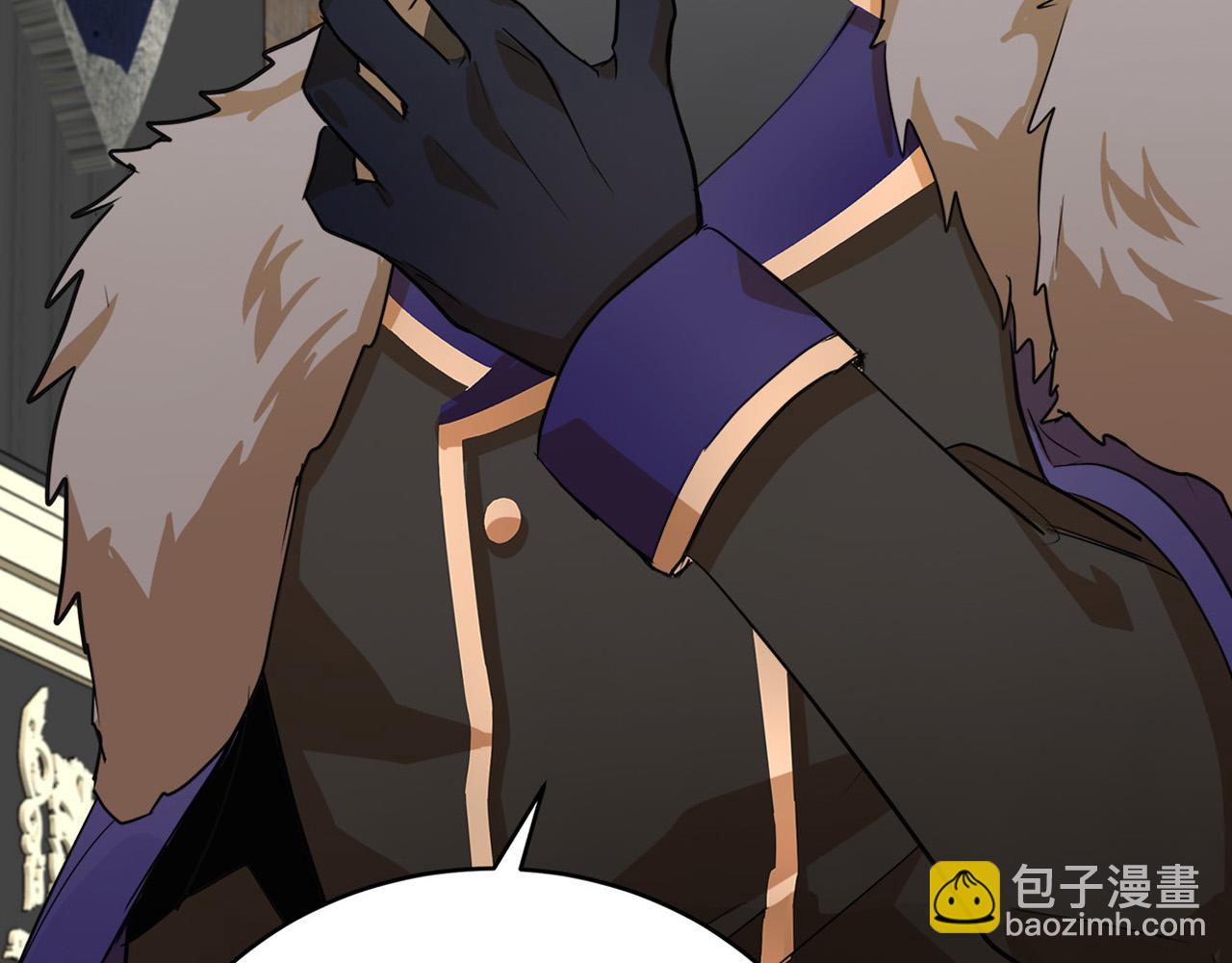 惡女的王座 - 第49話 產生分歧(4/4) - 4