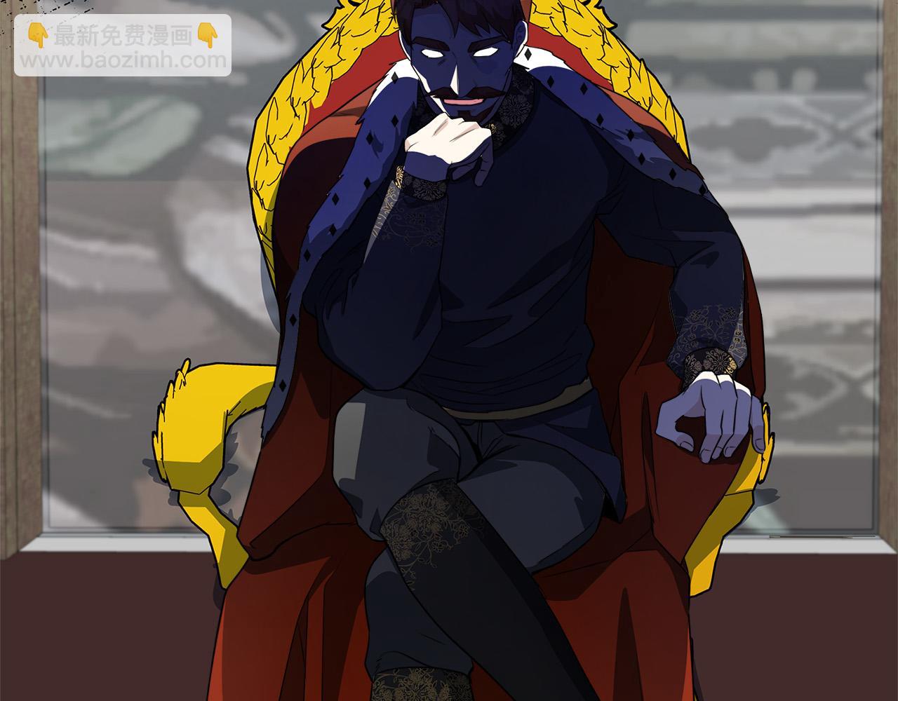 惡女的王座 - 第49話 產生分歧(2/4) - 6