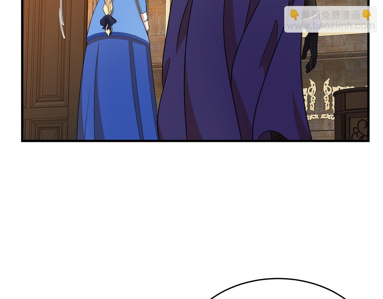 惡女的王座 - 第49話 產生分歧(2/4) - 1