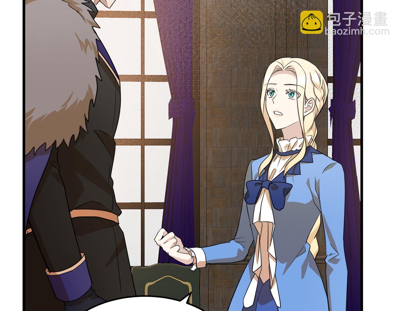 惡女的王座 - 第51話 甘願散盡家財(3/4) - 8