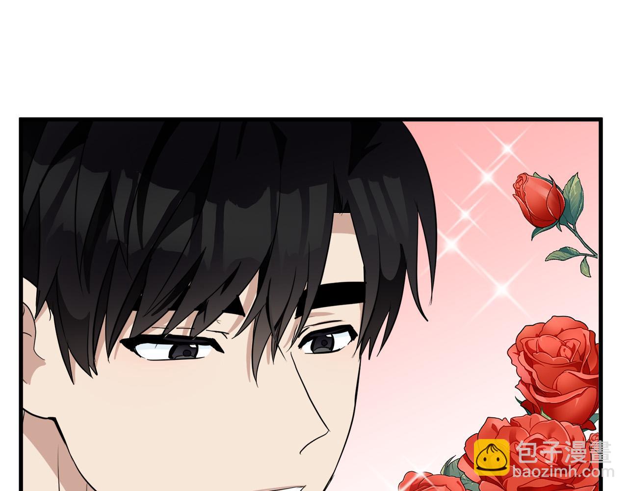 惡女的王座 - 第51話 甘願散盡家財(3/4) - 8