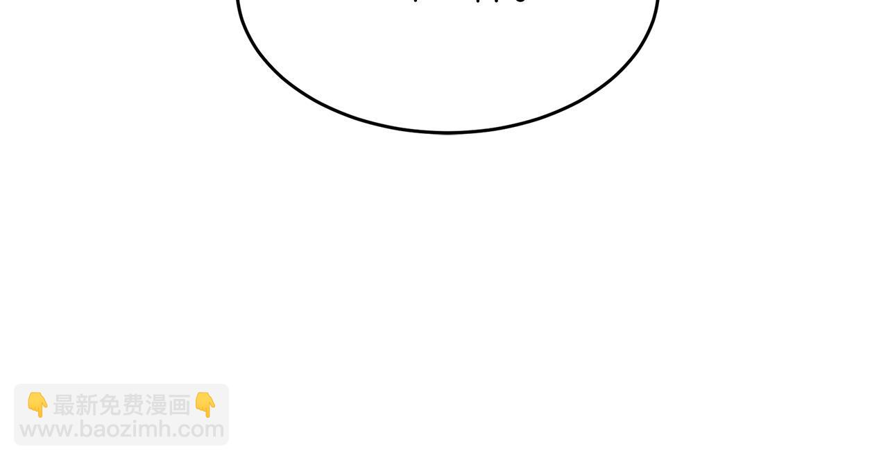 惡女的王座 - 第51話 甘願散盡家財(3/4) - 6