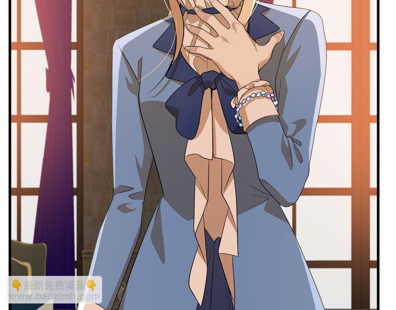 惡女的王座 - 第51話 甘願散盡家財(4/4) - 3