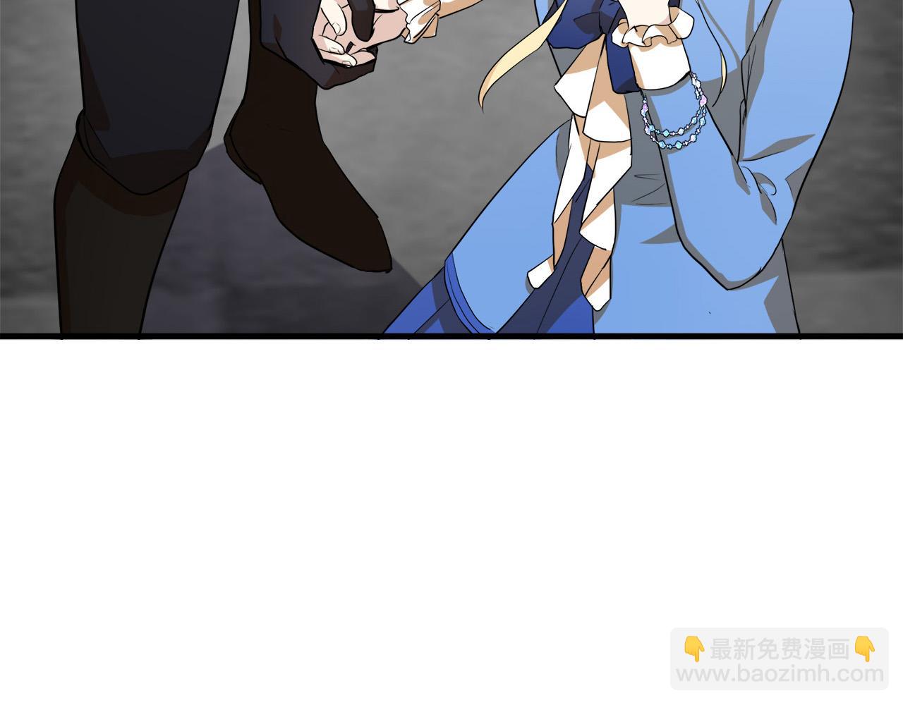 惡女的王座 - 第51話 甘願散盡家財(4/4) - 5