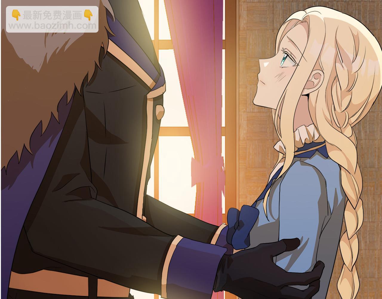 惡女的王座 - 第51話 甘願散盡家財(4/4) - 2