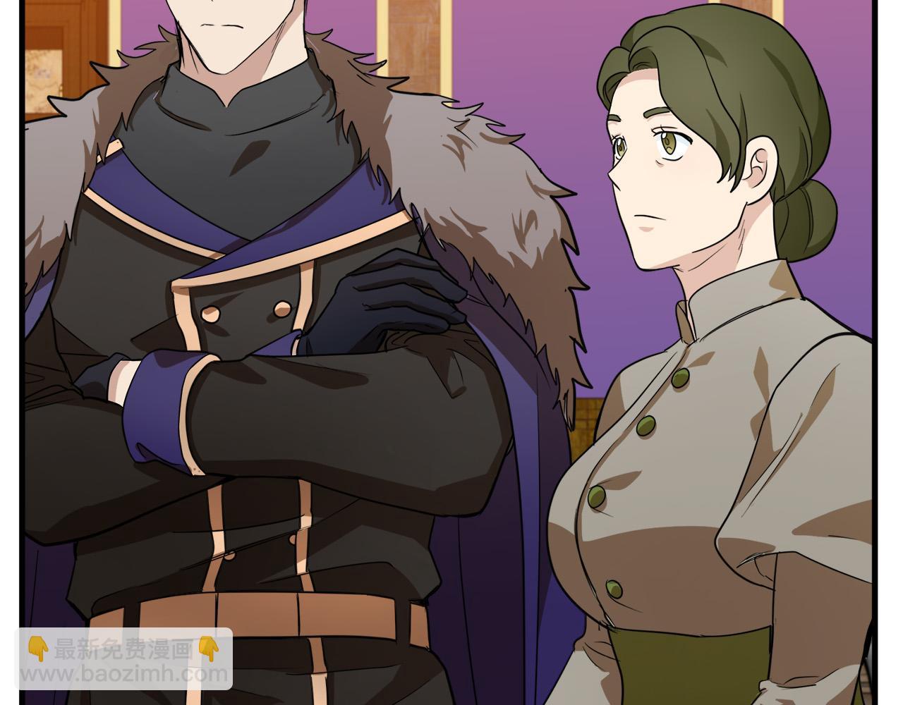 惡女的王座 - 第51話 甘願散盡家財(1/4) - 4