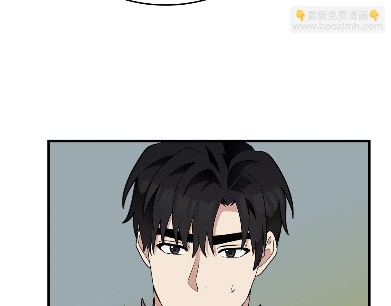 惡女的王座 - 第51話 甘願散盡家財(1/4) - 5