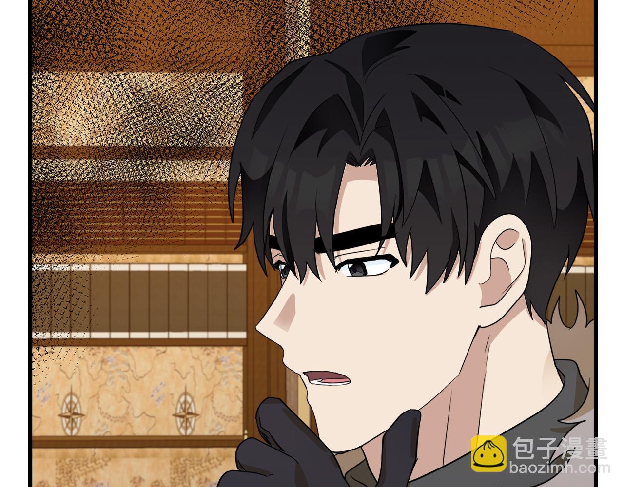 惡女的王座 - 第51話 甘願散盡家財(2/4) - 6