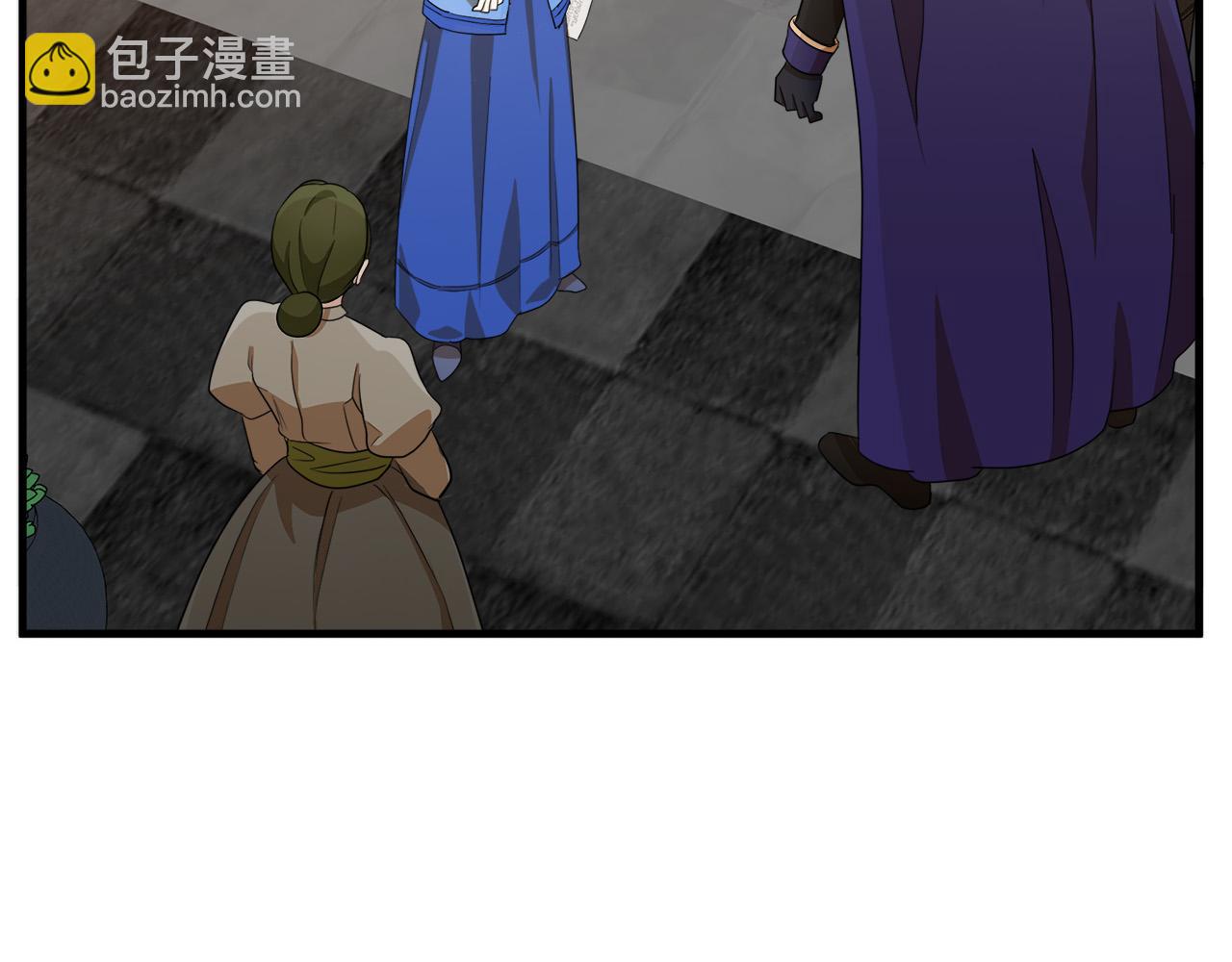 惡女的王座 - 第51話 甘願散盡家財(2/4) - 1