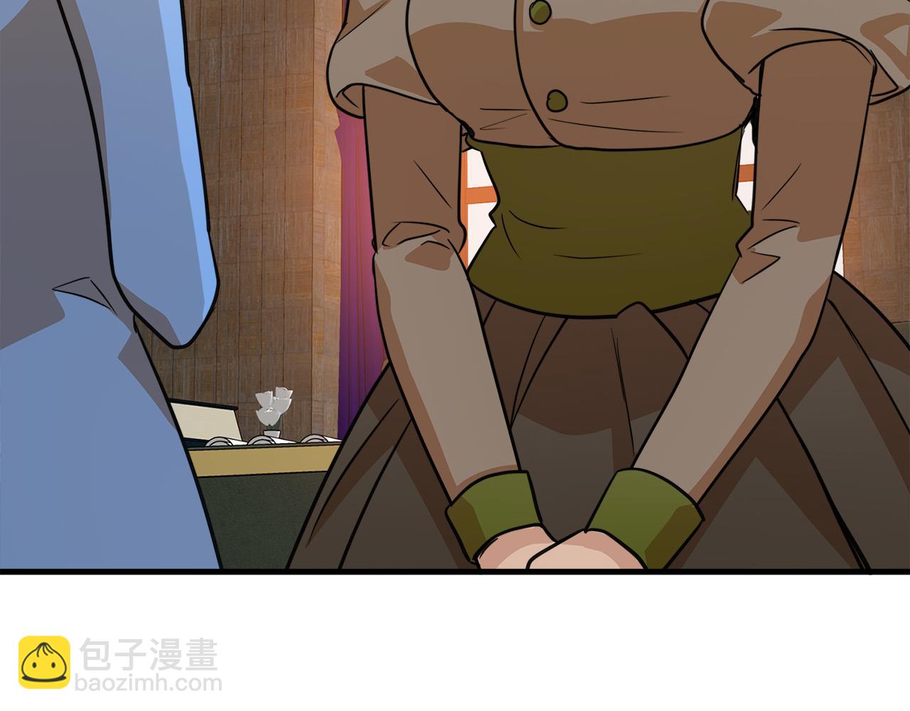 惡女的王座 - 第51話 甘願散盡家財(1/4) - 1