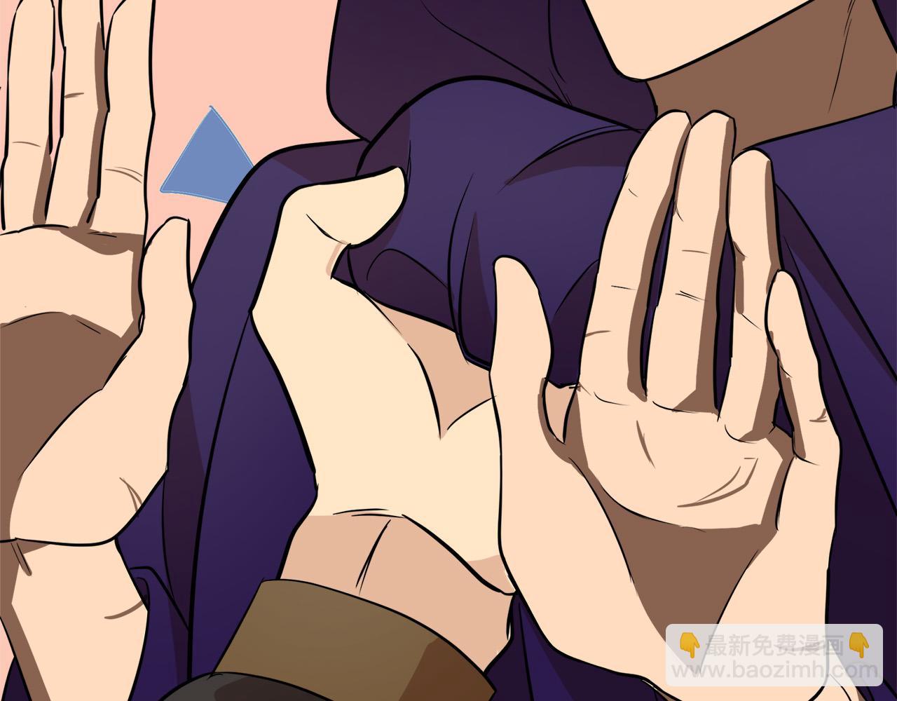 惡女的王座 - 第53話 江湖騙子(2/4) - 6